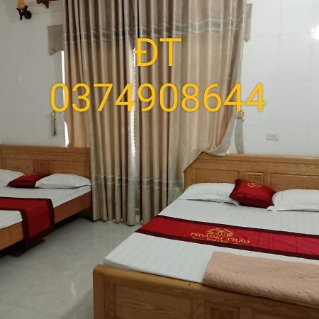 Nha Nghi Phuong Thao Bed & Breakfast กว้านหล่าน ภายนอก รูปภาพ