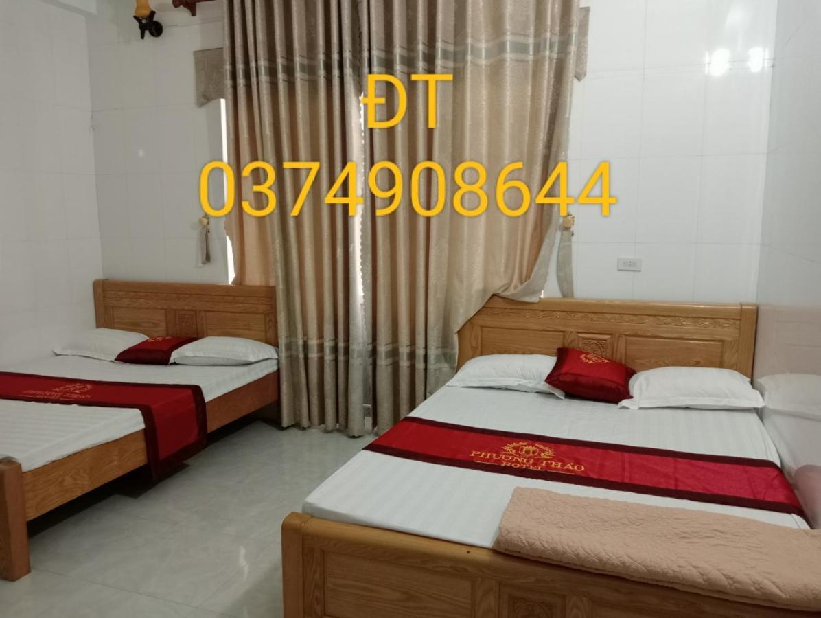 Nha Nghi Phuong Thao Bed & Breakfast กว้านหล่าน ภายนอก รูปภาพ