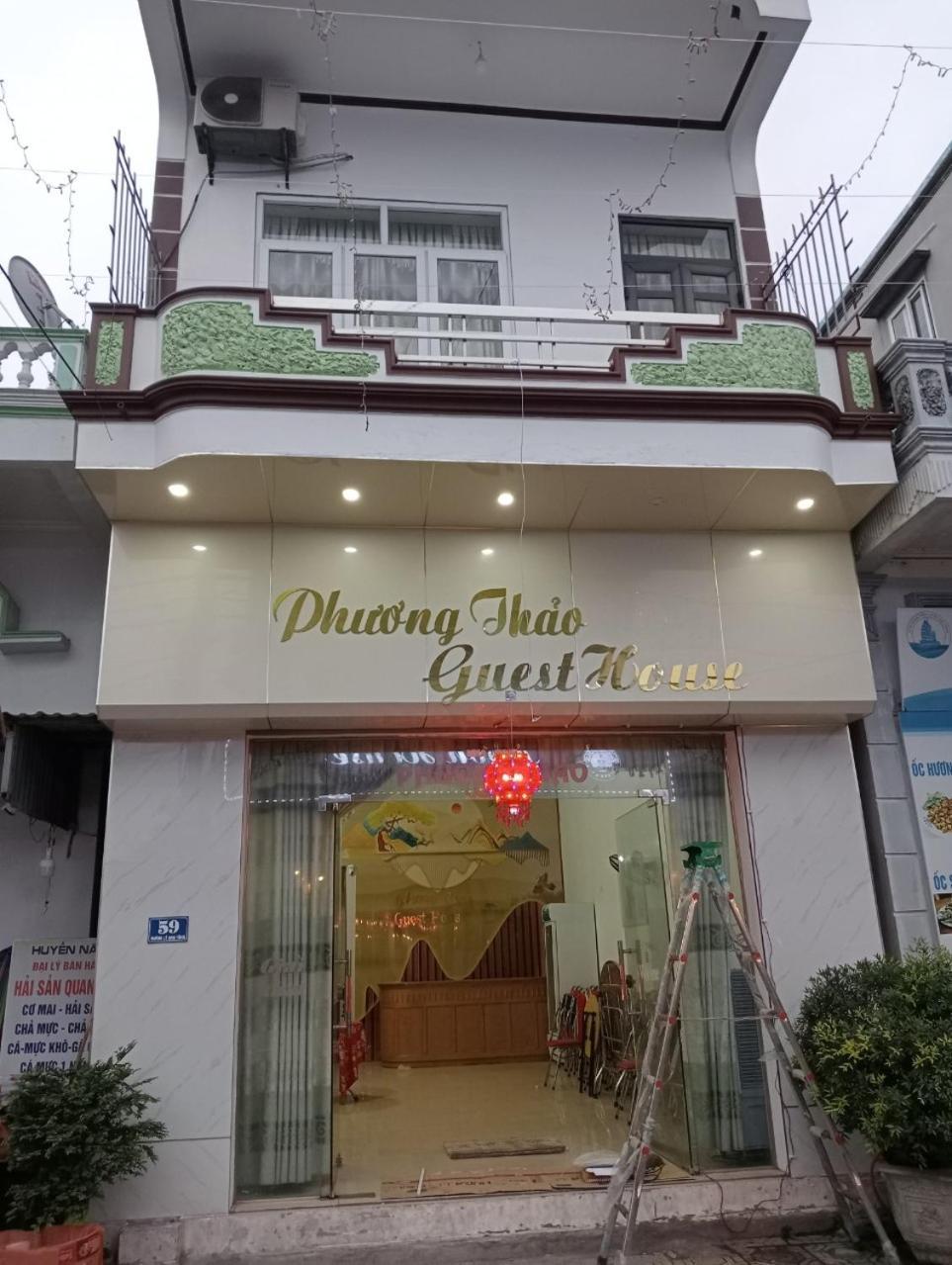 Nha Nghi Phuong Thao Bed & Breakfast กว้านหล่าน ภายนอก รูปภาพ